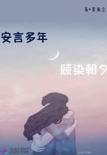 For many years, it has dyed the day and night